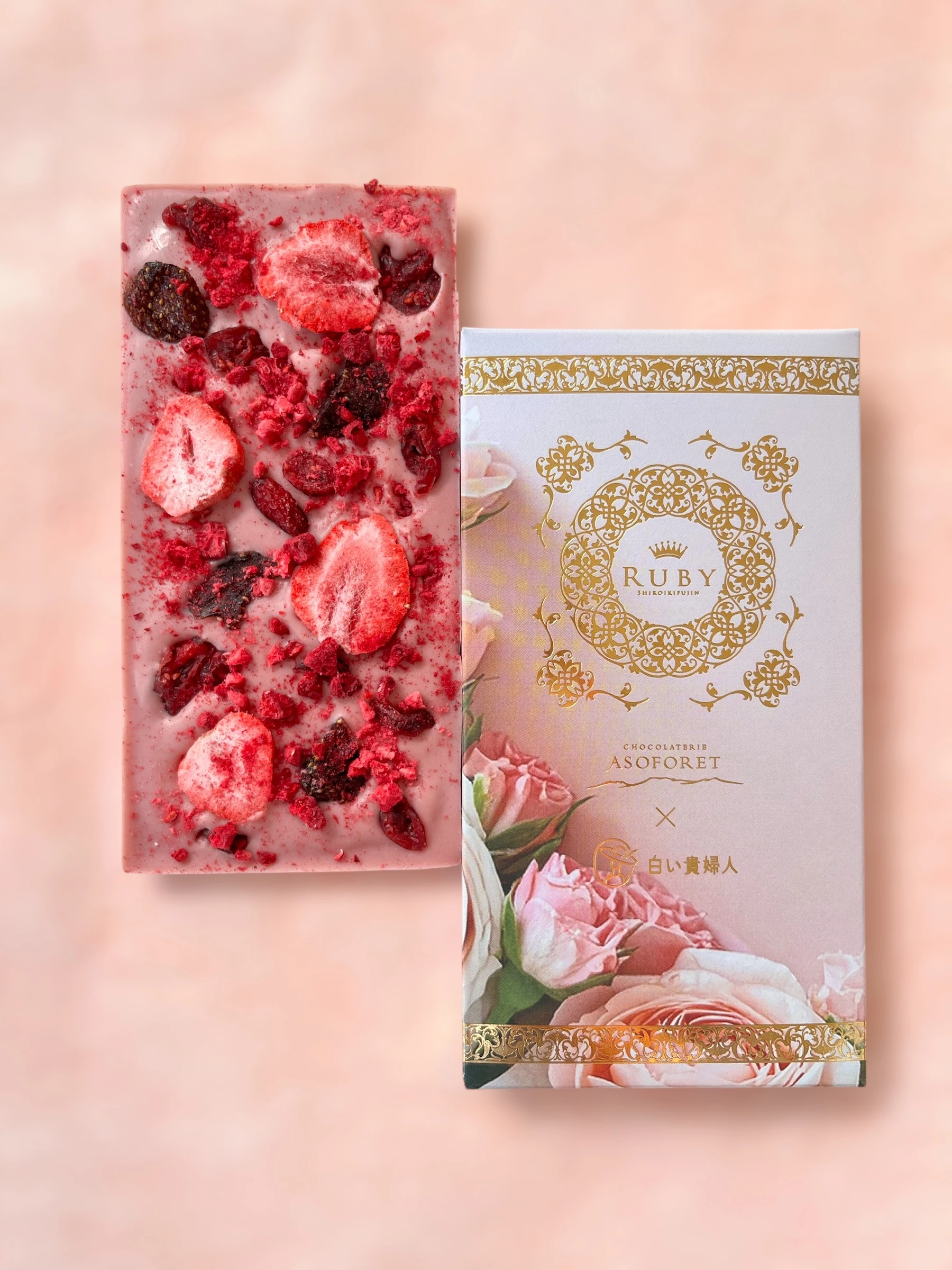 タブレット ルビーベリー